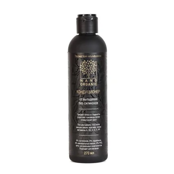 

Nano organic conditioner-conditioner for hair loss