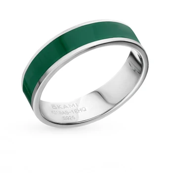 

Silver ring with enamel sunlight sample 925