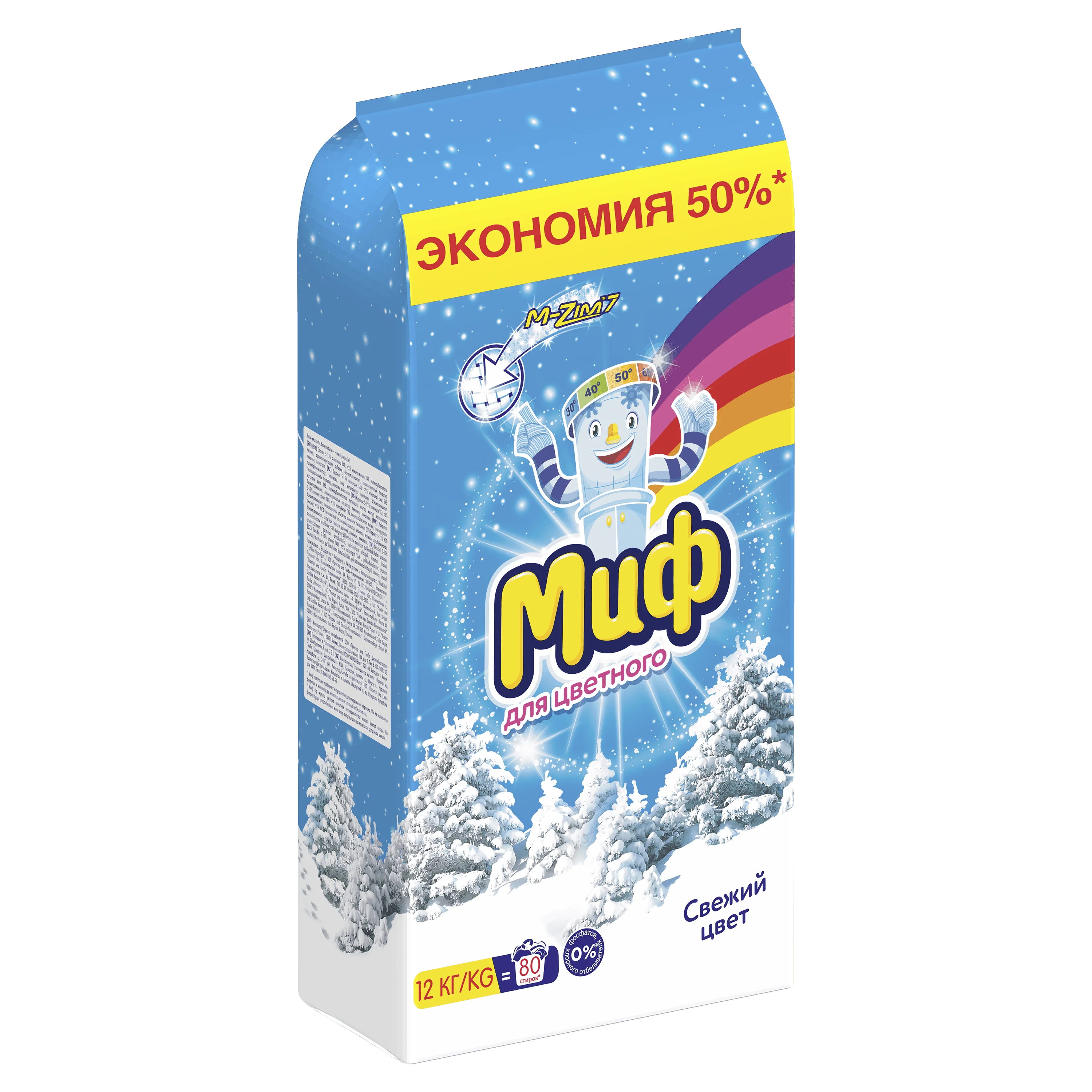 МИФ Авт 3в1 СМС порошк. Cвежий цвет 12кг