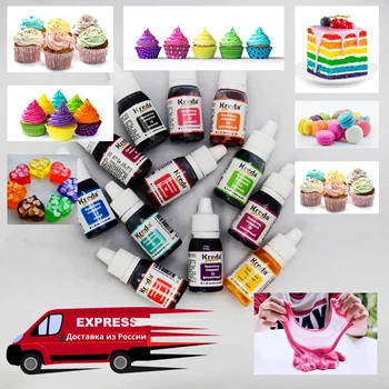 

12 Pcs/set 10ml Free shipping DIY Hand-Made universal dyes \ colorings \ colorants \ colors \ paint \ pigments KREDA Decor for Cooking Food Baking Macaroon Cake Cream Fondant Soap Slimes
