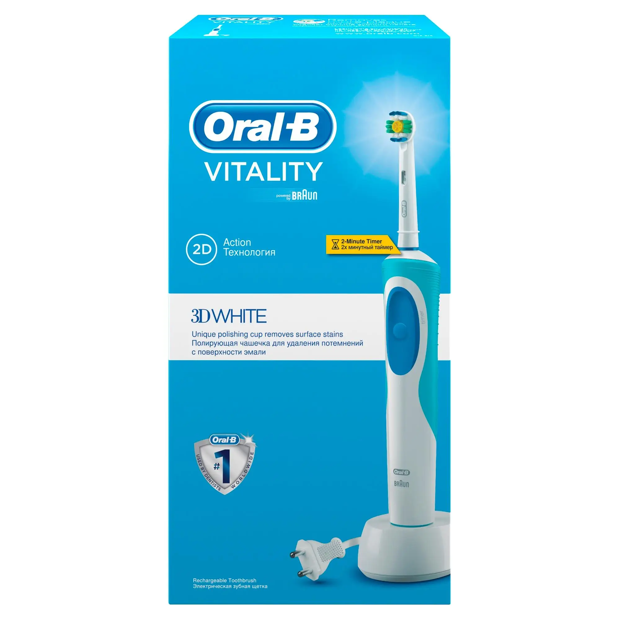 Электрическая зубная щетка Oral B Vitality 3D White Коробка|Электрические зубные щетки| |