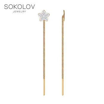 

Drop Earrings, chains SOKOLOV gold with diamond face fashion jewelry 585 women's male, long earrings