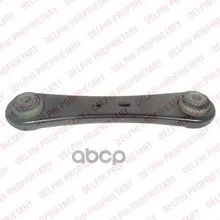 Рычаг Ford Galaxy 06-/Mondeo 07-/S-Max 06- Зад.Подв.Лев/Прав. Delphi Tc2160 Delphi арт. TC2160