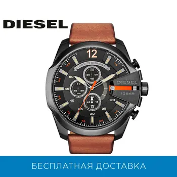 

Wristwatch diesel dz4343 with chronograph