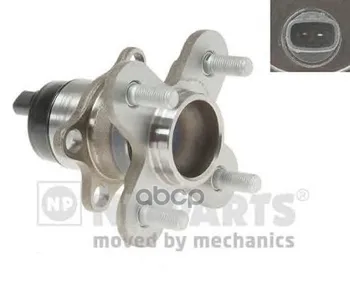 

Hub Assembly with sub Daihatsu Sirion nipparts item No. n4716019