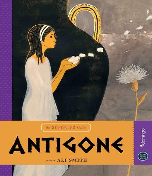 Все I Heritage серии 7 - Antigone Ali Smith Domingo Publishing House | Канцтовары для офиса и дома