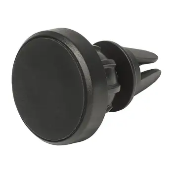 

Magnetic universal car holder with adjustable joint ideal for smartphone and tabletMANHATTAN3.97