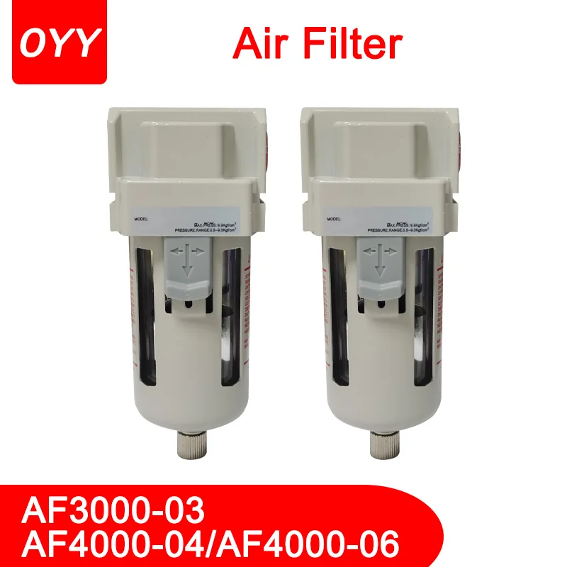 

AF3000/4000 Air Pump Compressor Filter Pneumatic Universal Oil Catch Tank Can Out Impurities Water Separator Compressed 1/4 3/8