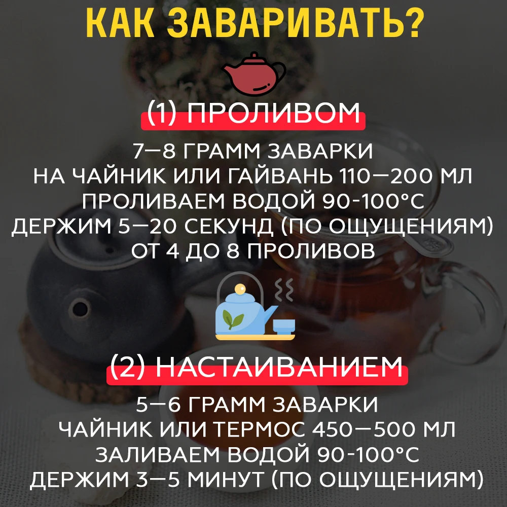 GABA tea from tea shop | Chinese leaf tea | oolong 100g Green tea Chinese milk oolong teguan Yin leaf top grade set tiguanin Te Guan Yin teguanin GABA Gift Gift Chinese delicious strainer for brewing ginseng Jasmine