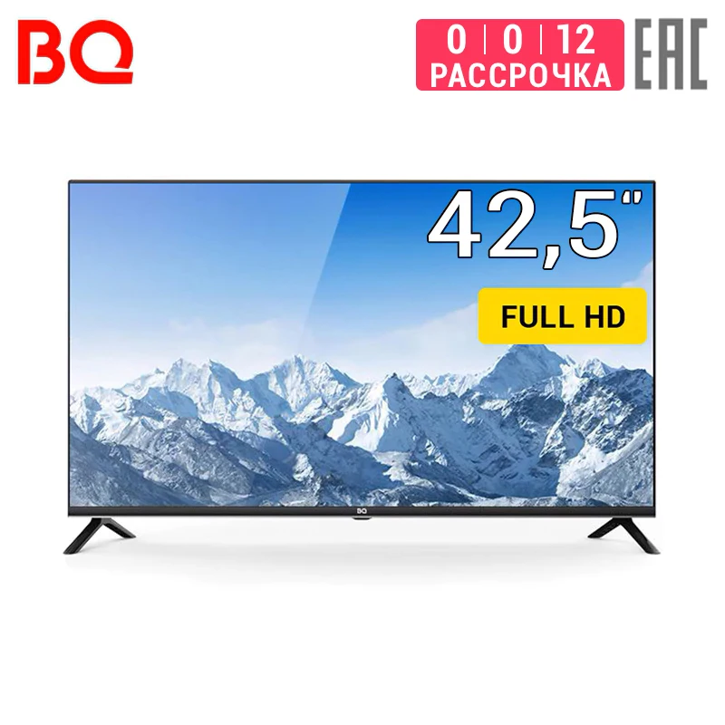 Телевизор 42 5&quot BQ 4302B FullHD | Электроника