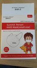 Envío en 10 días KN95 niños máscara para 5-15 años chico FFP2 máscara infantil máscara filtro facial respirador reutilizable FPP2 FPP3 FFP3