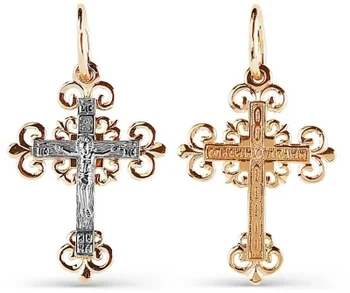 

Karatov Red Gold Cross