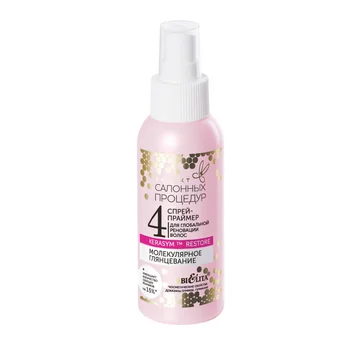 

Spray primer for global hair renovation molecular gloss effect salon procedures whitite