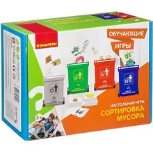 Настольная игра Bondibon Сортировка мусора