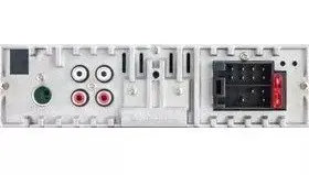 Автомагнитола Nakamichi NQ711B с Bluetooth
