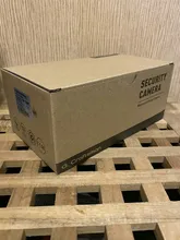 Vmeyesuper de Z 5MP cámara IP POE SONY IMX335 cara de Audio al aire libre impermeable de la visión nocturna infrarroja Onvif vídeo CCTV seguridad vigilancia