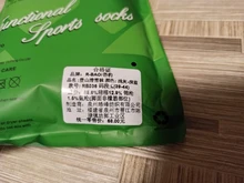 3 par/lote más gruesa de invierno térmico pesca calcetines de esquí de las mujeres de los hombres calcetines para correr y ciclismo deportes Thermosocks escalada senderismo Calcetines