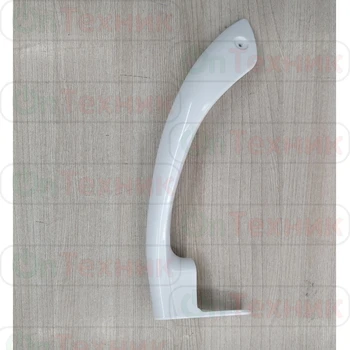 

Door handle for refrigerator LG