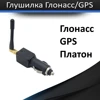 Изображение товара 0