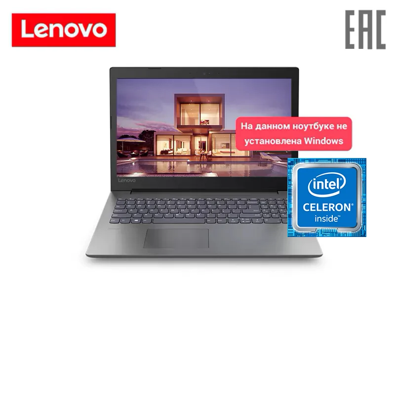 Ноутбук Lenovo 330 15IGM 15 6 дюйма/N4000/4 ГБ/500 Гб/Intel HD 600/noODD/DOS/черный (81D1009HRU)|Ноутбуки| |
