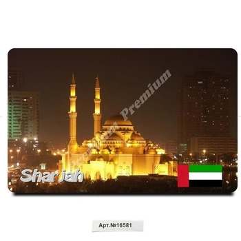 

Sharjah United Arab Emirates souvenir gift magnet for collection
