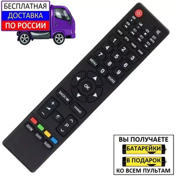 Изображение товара 0