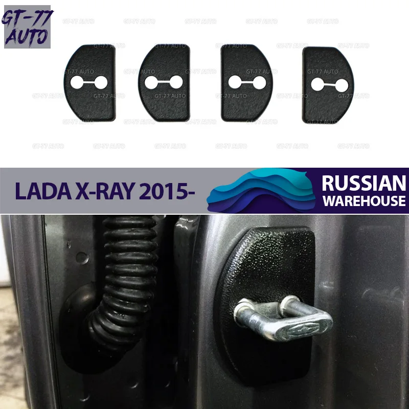 Защитные накладки на петли двери для Lada X-Ray- Функциональная панель для соберите вещи внутренний материал АБС-пластик