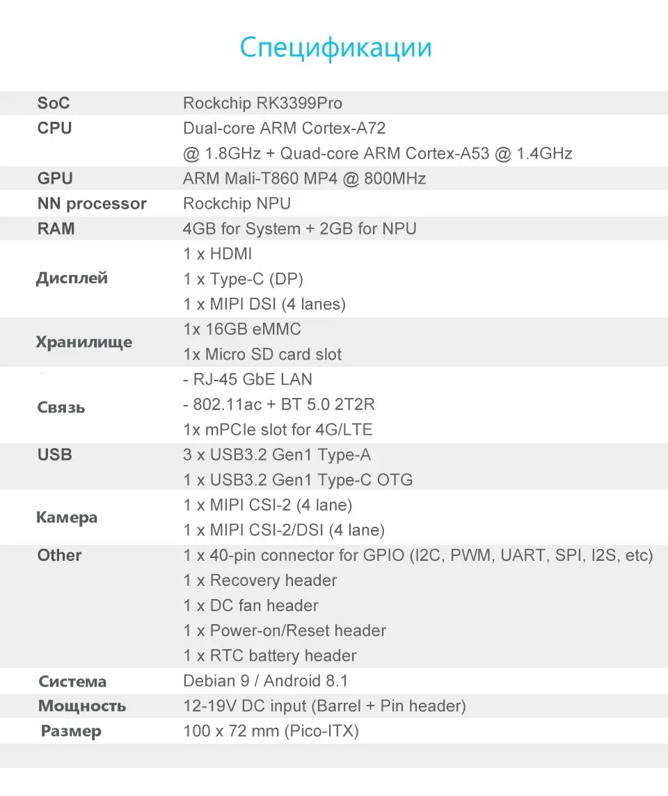 WeChat Image_20200820030754