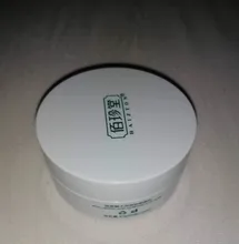 Parches de colágeno para ojos, mascarilla de Gel hidratante Natural, elimina las ojeras, bolsa antiedad, antiarrugas, mascarilla para el cuidado de la piel, 60 uds.