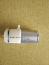 Air-Pump Motor Vacuum-Booster Beauty-Instrument Medical-Treatment Electric 370A Mini