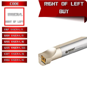

SVUCR/L (93°) Boring Bars drill,lathe,cutter,collet,tool holder,turning tool,drill bit,milling cutter,machine,cnc lathe
