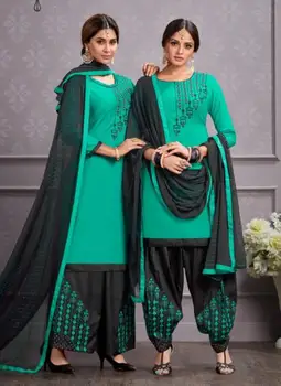 

Lot 4 sets SURAT