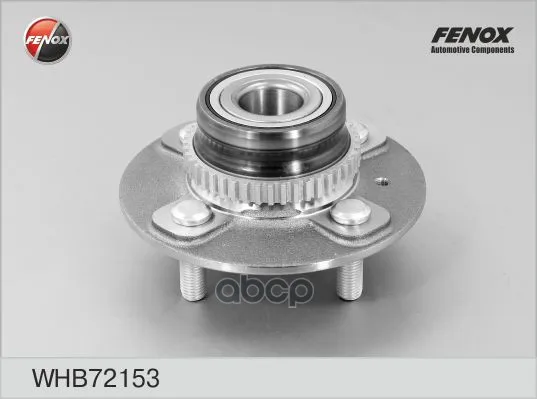 Ступица В Сборе Задняя Hyundai Accent(Lc) Тагаз 99- Whb72153 FENOX арт. WHB72153