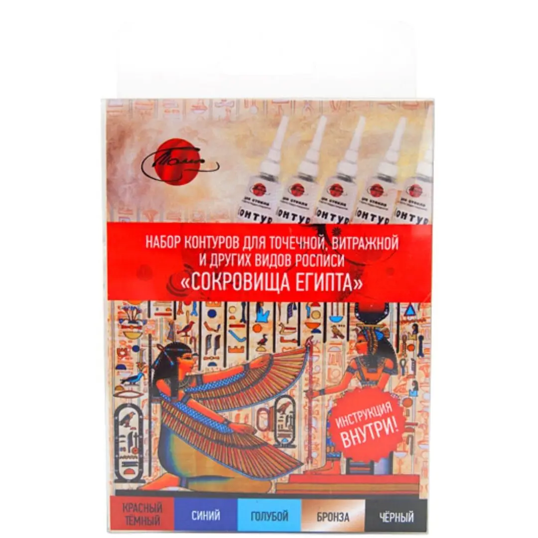 Контуры для витражей "Таир" Сокровища Египта 5 цветов. | Канцтовары офиса и