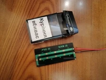 Panel Solar con cable extensible, células solares policristalinas epoxi estándar DIY, módulo de carga de batería de 30cm, 5,5 V, 0,38 W, 70ma