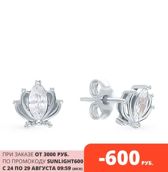 

Silver earrings with cubic zirconia sunlight sample 925 test