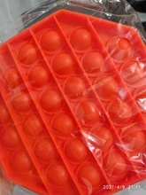 Push Pop de Fidget Juguetes | Juguetes Fidget | Fidget juguetes Pop Anti-estrés Pop Fidget estrés juguetes Pop Fidget juguete Pop Fidget estrés juguetes de la descompresión