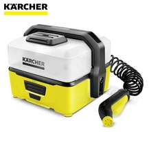 Мойка Li-Ion портативная Karcher OC 3 1.680-000.0
