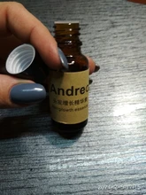 Aceite Sérum para el crecimiento del cabello, queratina Herbal, rápido crecimiento del cabello, Alopecia, pérdida líquida de jengibre, Sunburst, aceite Pilatory Yuda