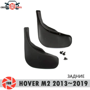 

Car mud flaps for Great Wall Hover M2 2013~2019 mudflaps splash guards mud rear mudguards fender car accessories dirt protect
