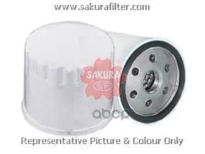 Фильтр Масляный Sakura арт. C2103 | Компьютеры и офис