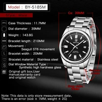 BENYAR New 2023 Luxury Mechanical Wristwatches10Bar Waterproof Sports Men Automatic Watch Stainless Steel Diving Watch for Men 2