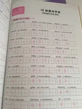 4 unids/set HSK Nivel 1-3/4/5/6 letra libro caligrafía cuaderno para los extranjeros chino escrito estudiar caracteres chinos