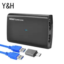 Игра Y& H Capture HD 1080p 60fps HDMI to USB3.0 Запись видео для PS4 Xbox One nintendo Switch, Twitch FaceBook Youtube Live Stream