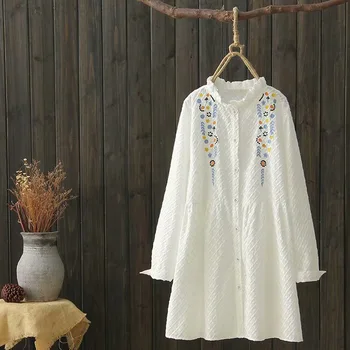 

Blouse Qizhen