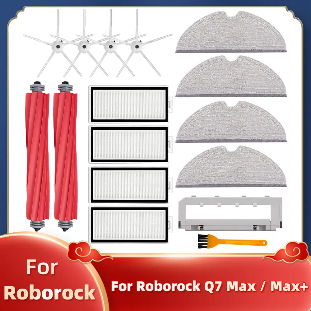 Vacuum Cleaner Spare Parts Brush Cover Replacement Xiaomi Roborock