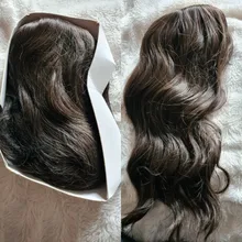 SHANGKE-Peluca de cabello sintético para mujer, cabellera larga de ondas al agua con flequillo, color marrón frío, resistente al calor, corte Bob, Cosplay diario