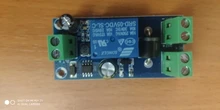Protection-Module Battery-Power-Supply 48v-Control-Board Power-Off Automatic Emergency