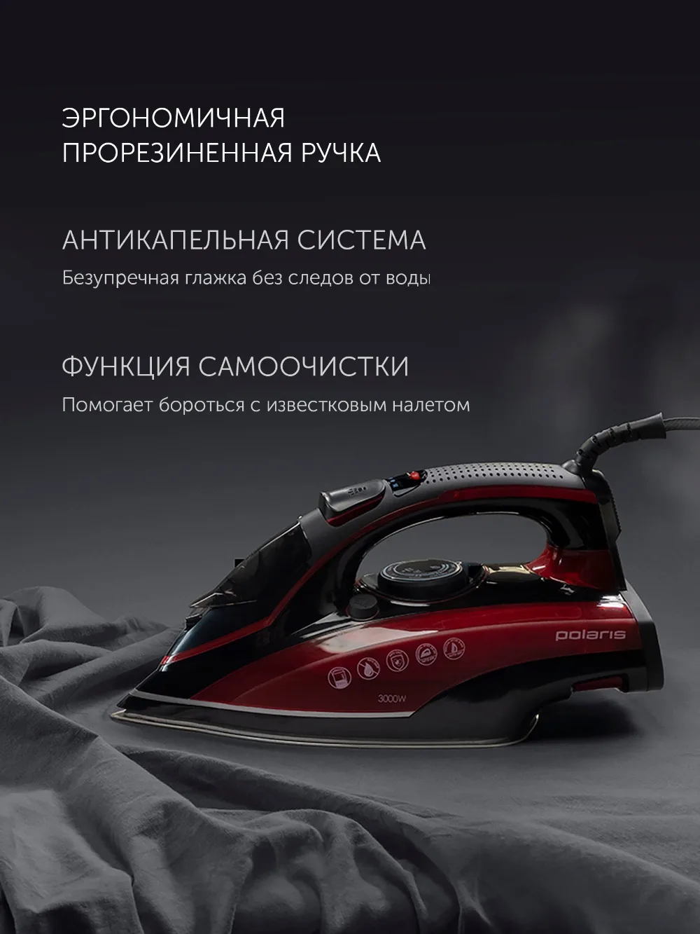 06_pir3099