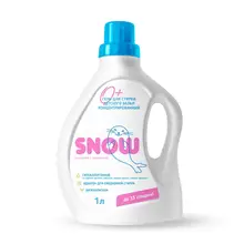 Концентрированный гель для стирки детского белья SNOW